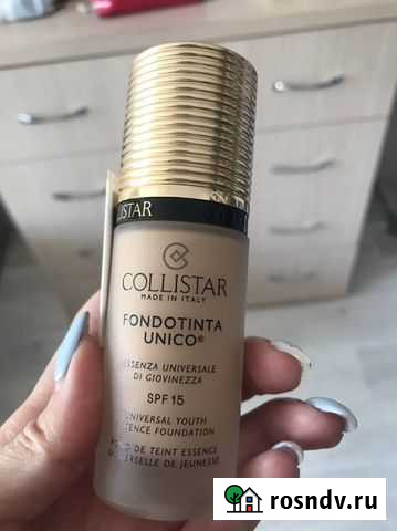 Крем тональный Курск - изображение 1