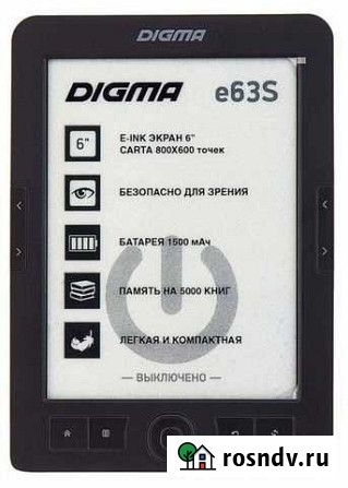 Электронная книга Digma е63S 6 (E63SDG) Ростов-на-Дону - изображение 1