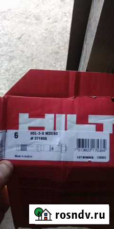 Распорный болт hilti Нижнекамск - изображение 1
