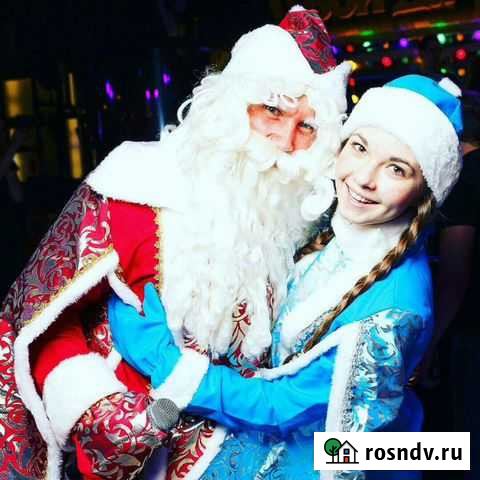 Дед Мороз и Снегурочка Ярославль - изображение 1