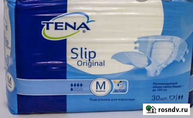 Памперсы для взрослых Строитель - изображение 1