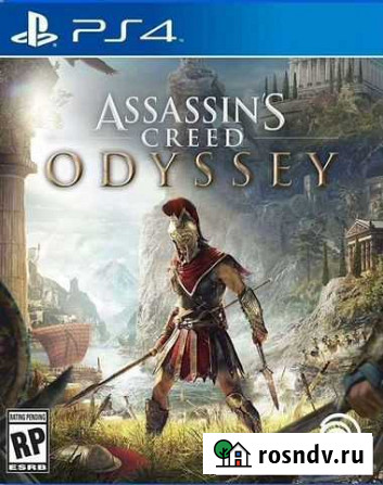 Assassins Creed Odyssey PS4 Братск - изображение 1