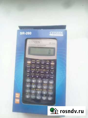 Калькулятор научный Обнинск - изображение 1