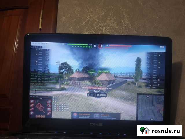 Ноутбук DNS i3-3120m Волгодонск - изображение 1