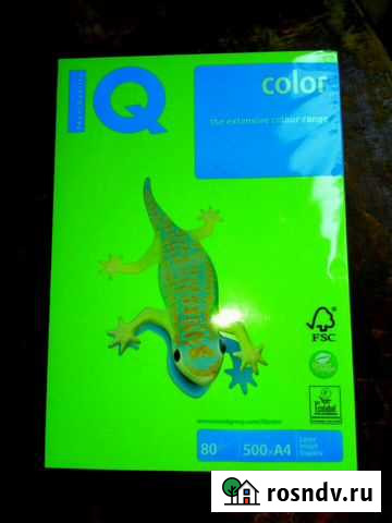 Бумага Mondi IQ color Королев - изображение 1