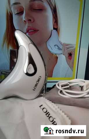 Массажёр для лица и тела Бийск - изображение 1