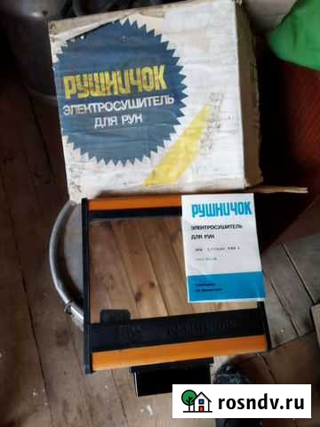 Электросушилка для рук Казань - изображение 1