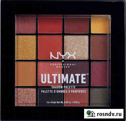 Палетка теней NYX Ultimate, оттенок 09 Товарково