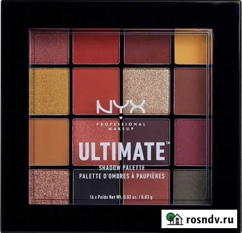 Палетка теней NYX Ultimate, оттенок 09 Товарково - изображение 1