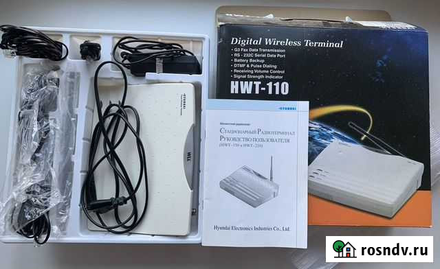 Стационарный радиотерминал Hyundai (HWT-110) Уфа - изображение 1