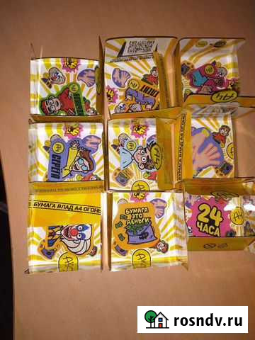 Патчи Петрозаводск - изображение 1