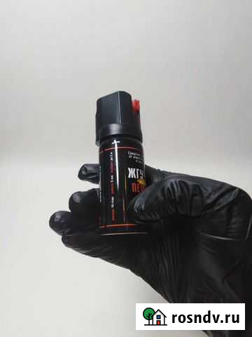 Перцовый газовый баллончик Славянск-на-Кубани - изображение 1