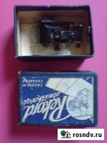 Лапка для швейной машинки Коммунарка - изображение 1