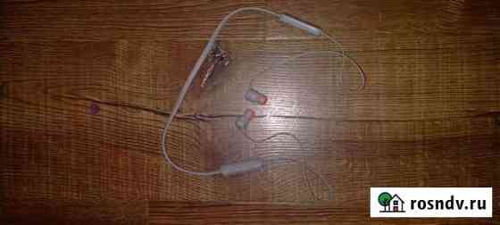 Блютуз наушники JBL tune 110 BT Брянск