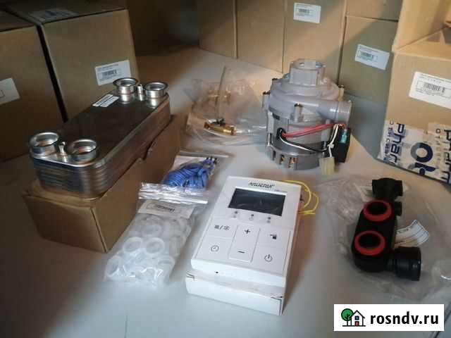 Запчасти котла Ардерия Уфа - изображение 1