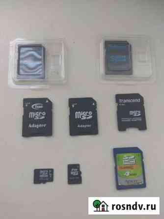 Карта памяти MicroSD Барнаул