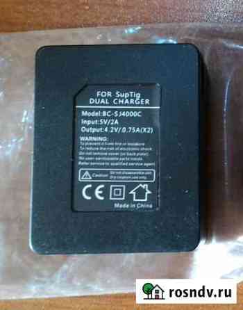 USB-зарядка для 2 аккумуляторов экшн камер Старый Оскол