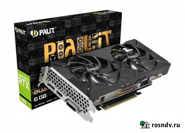 Palit Dual RTX 2060 6Gb Екатеринбург - изображение 1