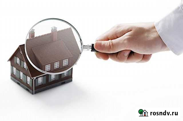 Независимая оценка и экспертиза Уфа - изображение 1