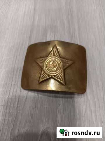 Пряжка СССР слдатская Киров - изображение 1