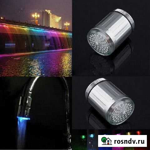 Светодиодная насадка на кран светящаяся Красноярск - изображение 1