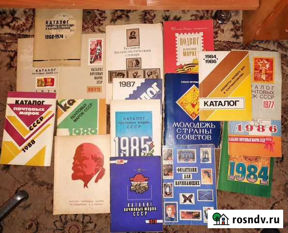 Каталоги почтовых марок Барнаул - изображение 1