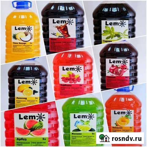 Сиропы для лимонадов, автоматов, основы для морса Иваново - изображение 1