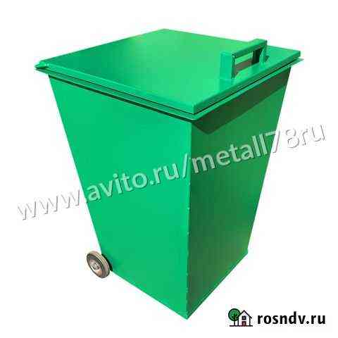 Контейнер для мусора 0,24 м3 Мусорный бак 240 л Санкт-Петербург