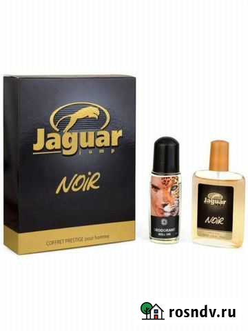 Парфюмерия Азов - изображение 1