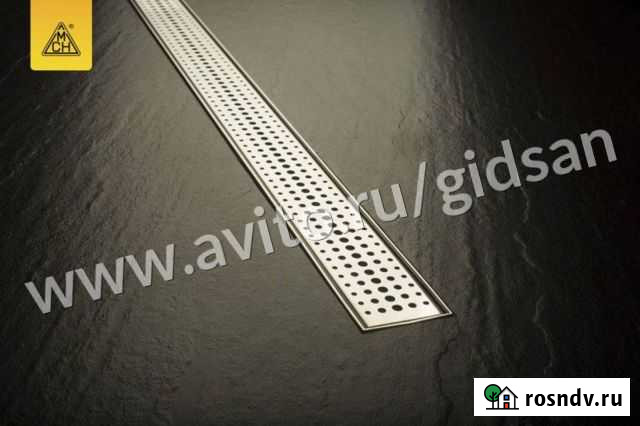 Душевой трап(лоток) MCH Basic 650 мм Самара - изображение 1