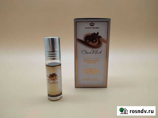 Масляные духи Уфа - изображение 1