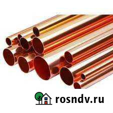 Труба медная Подольск - изображение 1