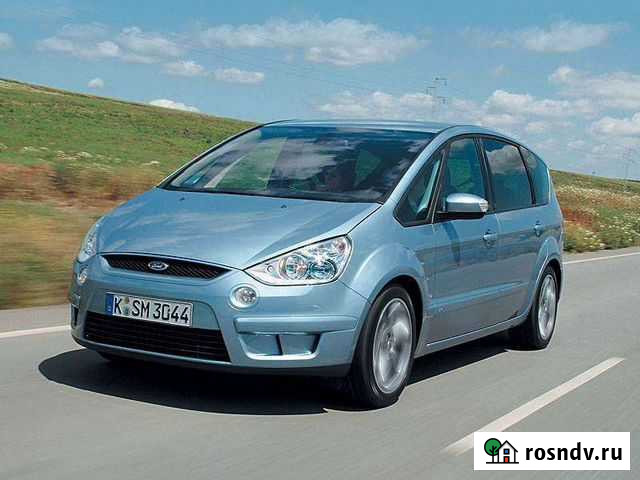 Такси Камышин - изображение 1