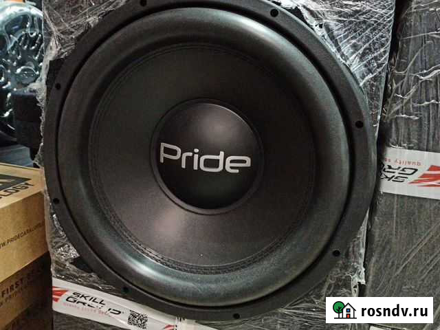 Pride Астрахань - изображение 1