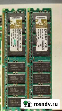 Оперативная ram ddr1 Каменск-Уральский - изображение 1