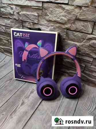 Наушники с ушками беспроводные Cat Ear Красноярск