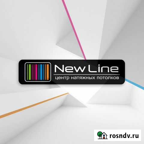 Натяжные потолки Нью Лайн Сызрань Сызрань - изображение 1