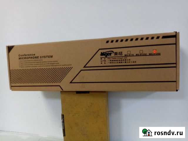 Микрофон для конференц-стола Улан-Удэ - изображение 1