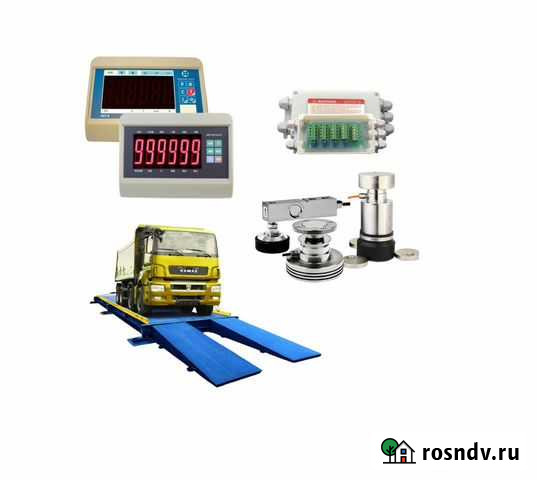 Весы автомобильные: установочный комплект Барнаул - изображение 1