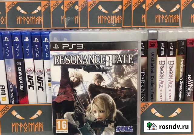 Игры PS3 Resonance Of Fate Мурманск - изображение 1