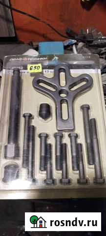 Съёмник шкивов 13 предметов Томск - изображение 1