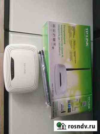 Wifi роутер Омск