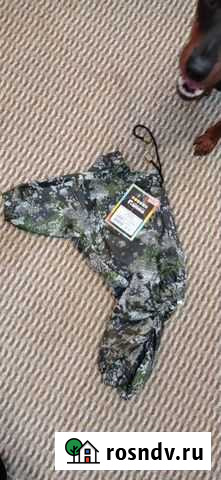 Дождевик для собаки Владимир - изображение 1