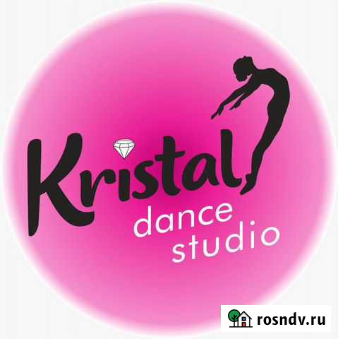 Танцы и растяжка Севастополь - изображение 1