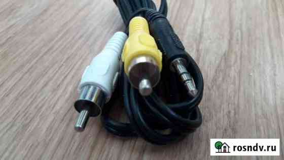 Переходник Jack/3 RCA папа Стародуб
