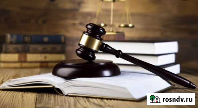 Покупка долгов физических лиц Севастополь - изображение 1