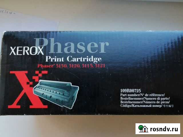 Картридж к лазерному принтеру Краснодар - изображение 1