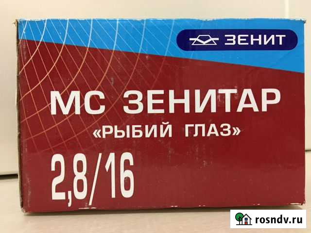 Продам новый Fish-eye обьектив по Nikon Старый Оскол - изображение 1