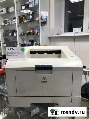 Принтер лазерный Xerox Phaser 3150, ч/б, A4 Барнаул - изображение 1