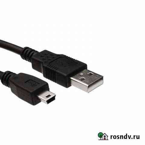 Зарядка для плеера или телефона Подольск